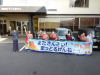IMGP1003