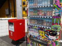 IMGP0165