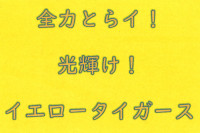 20250908064937_00001 - コピー (2)