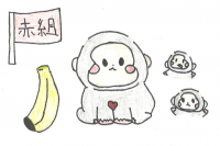 けってい３