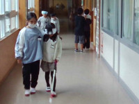 WIN_20251120_10_55_40_Pro