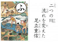 20251209091745_00001