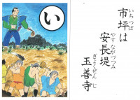 20251216073553_00001