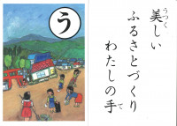 20251209125018_00001