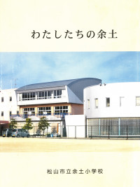 20251215174752_00001