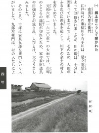 20251215180047_00001