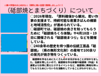 スクリーンショット (299)